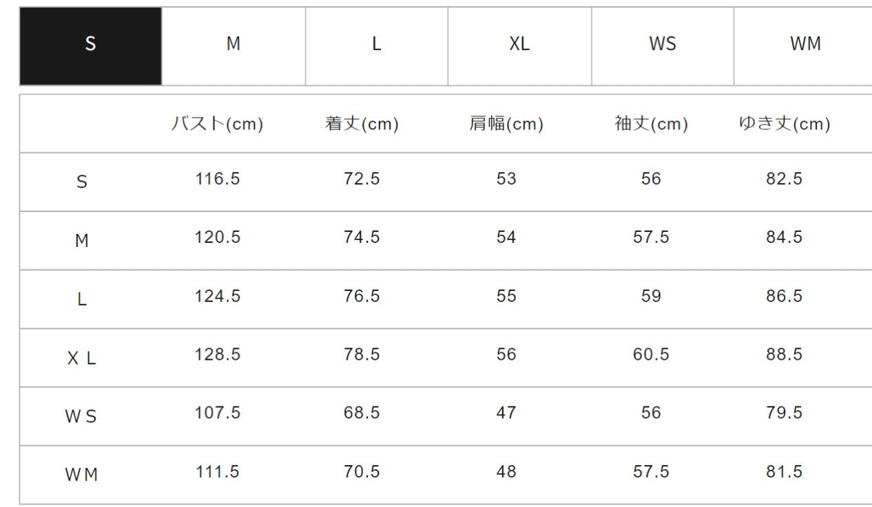 【and wander】dry breathable LS shirt