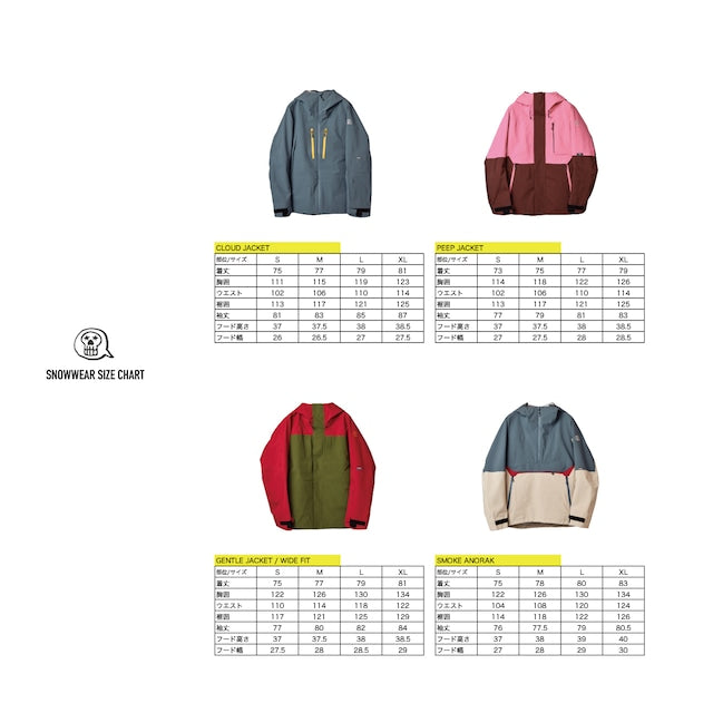 【UNFUDGE】24-25 CLOUD JACKET