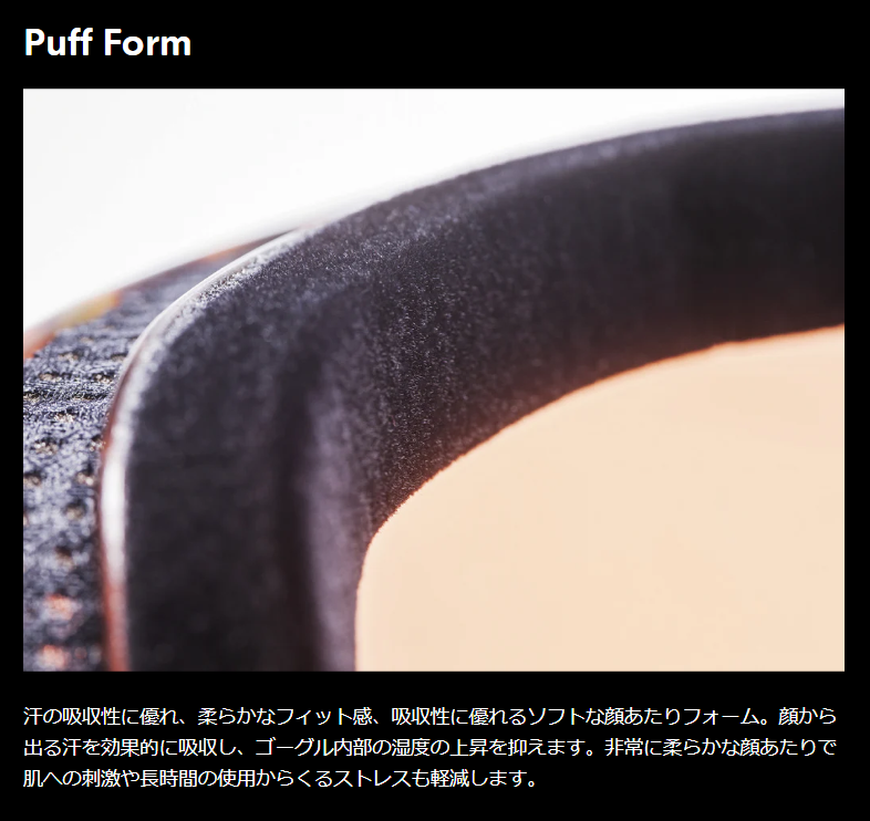 【REVOLT GOGGLE】SUPER LIGHT FRAME Green Timber Brown Mirror / Clear PHO (15%-40%)