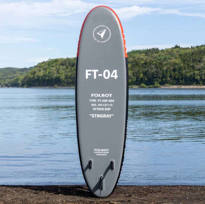 【FOLBOT】ATTACK SUP ※お取り寄せ商品