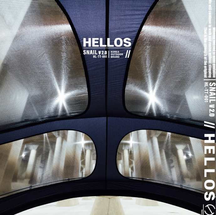 【HELLOS】Snail Shelter V2.0(本体)