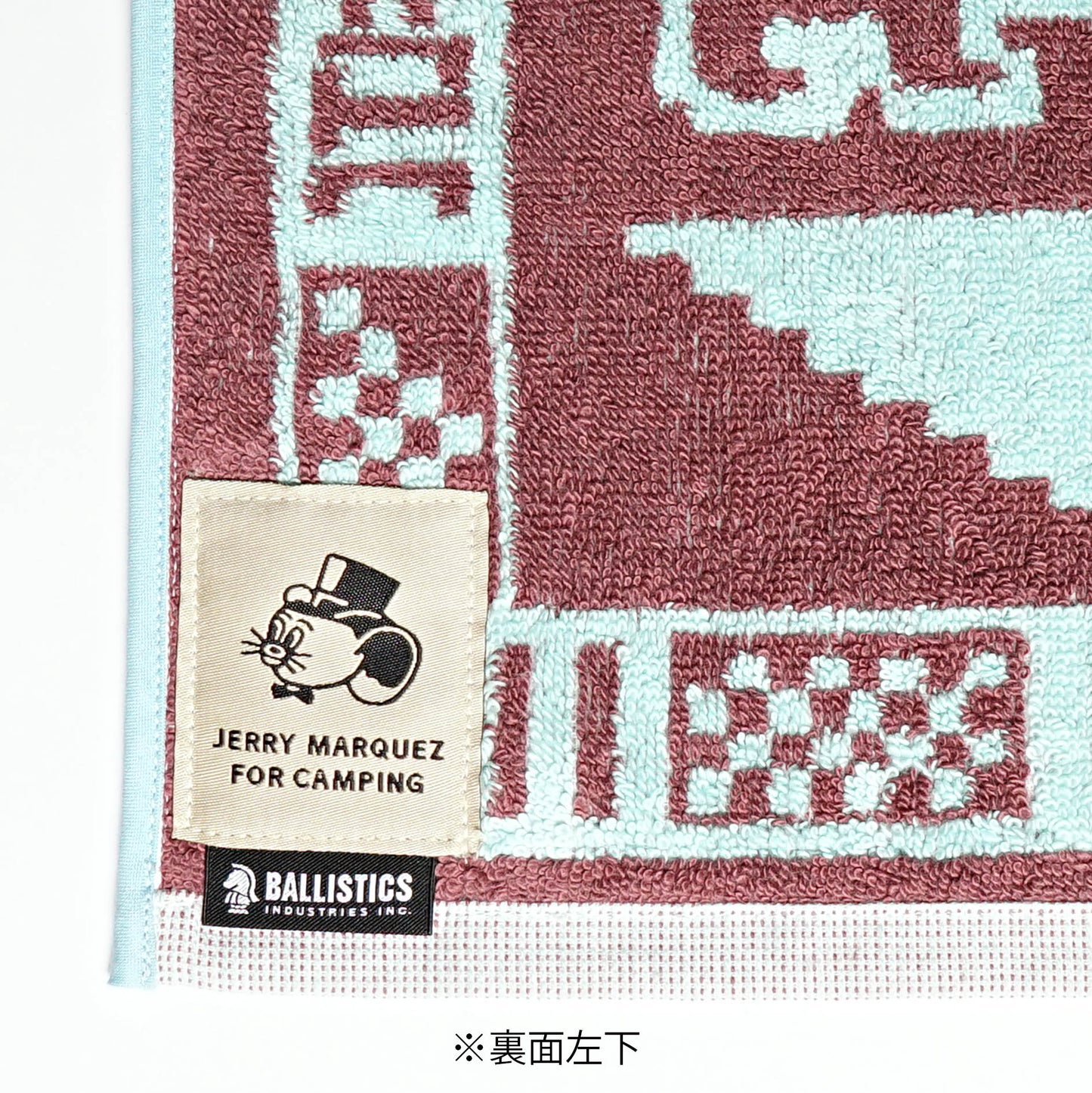 【BALLISTICS】JM TOWELKET (BAA-2317)