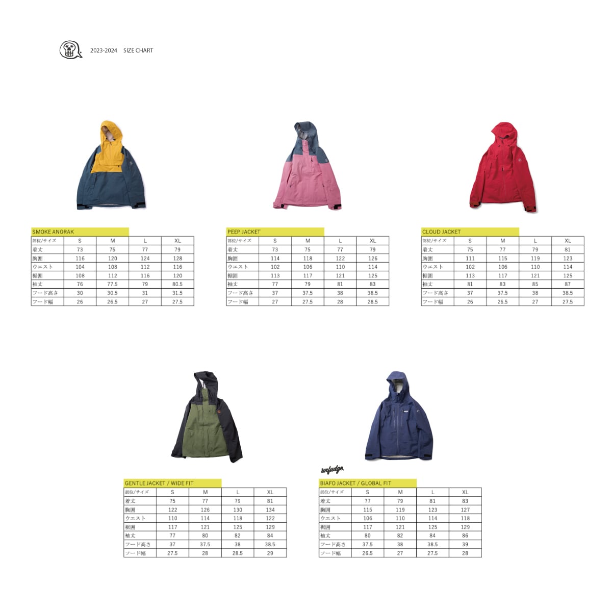 【UNFUDGE】23-24 CLOUD JACKET BLUEGREY