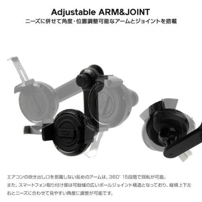 【ROOT.CO】PLAY GRIP. SMART CAR MOUNT ver.2