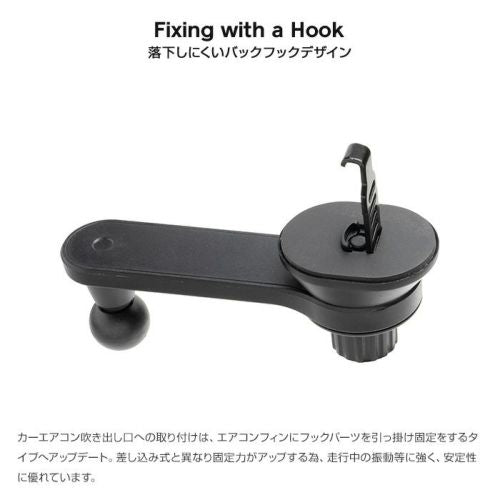 【ROOT.CO】PLAY GRIP. SMART CAR MOUNT ver.2