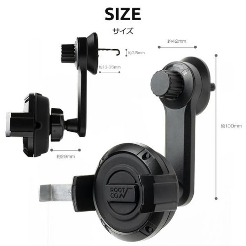 【ROOT.CO】PLAY GRIP. SMART CAR MOUNT ver.2