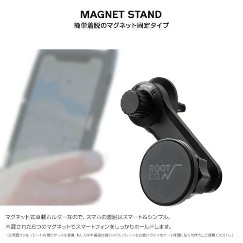 【ROOT.CO】PLAY MAGNET CAR MOUNT.