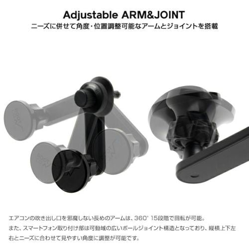 【ROOT.CO】PLAY MAGNET CAR MOUNT.