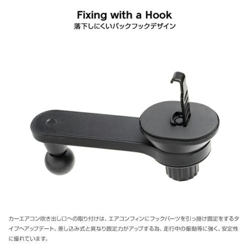 【ROOT.CO】PLAY MAGNET CAR MOUNT.