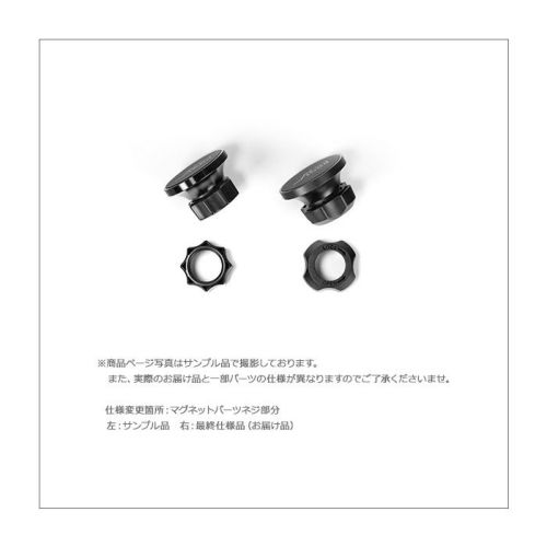 【ROOT.CO】PLAY MAGNET CAR MOUNT.