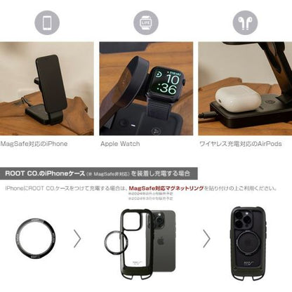 【ROOT.CO】PLAY EZ Fold - 3 in 1 Mag Safe Charging Station