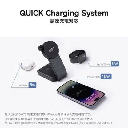 【ROOT.CO】PLAY EZ Fold - 3 in 1 Mag Safe Charging Station