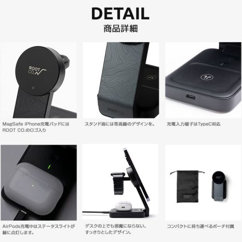 【ROOT.CO】PLAY EZ Fold - 3 in 1 Mag Safe Charging Station