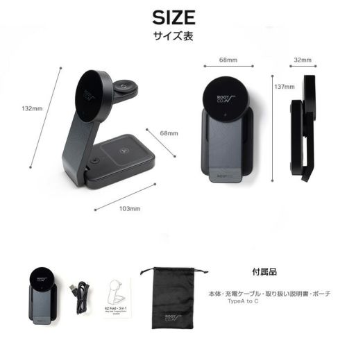 【ROOT.CO】PLAY EZ Fold - 3 in 1 Mag Safe Charging Station