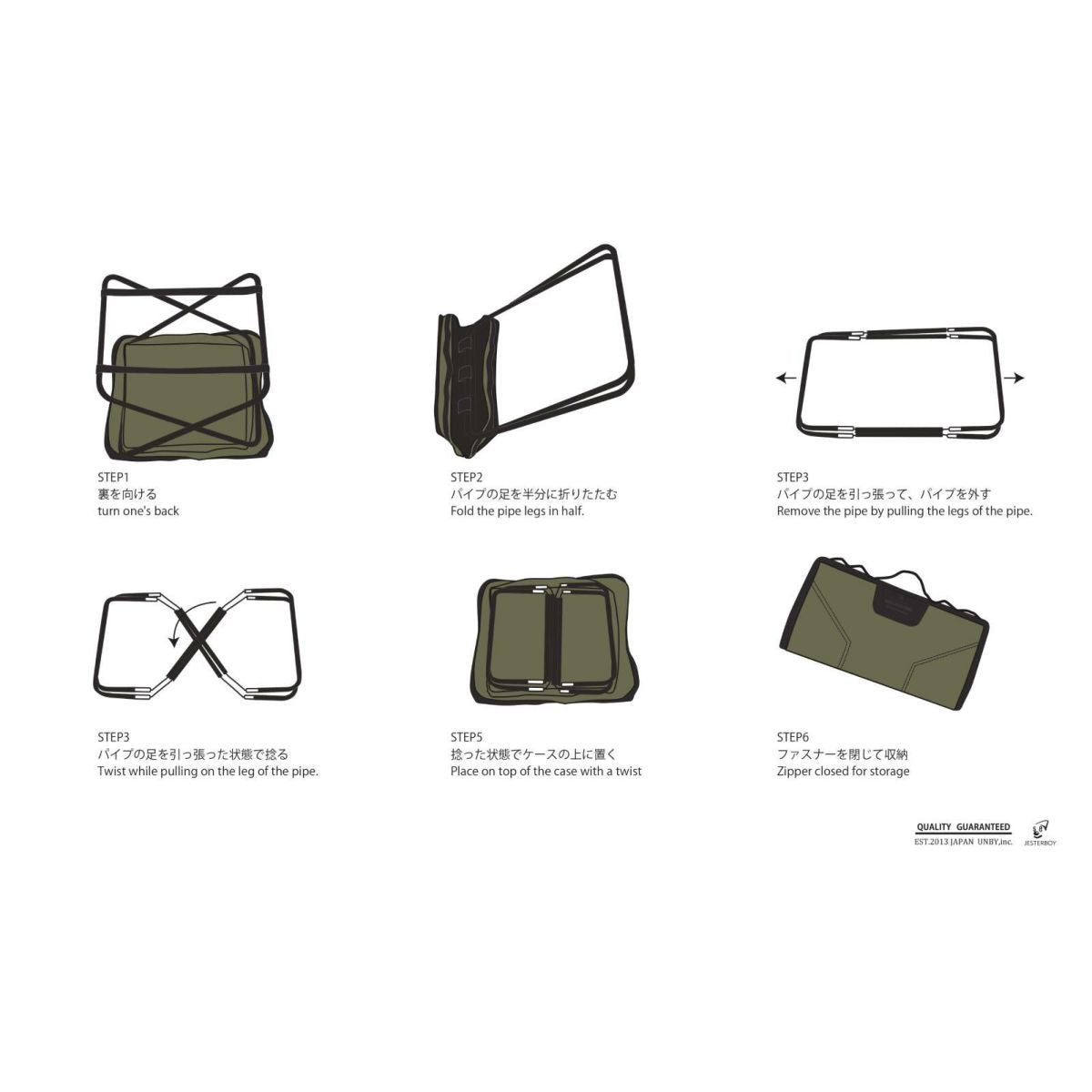 【AS2OV】NYLON POLYCARBONATE MULTI OTTOMAN(392300)