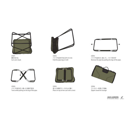 【AS2OV】NYLON POLYCARBONATE MULTI OTTOMAN(392300)