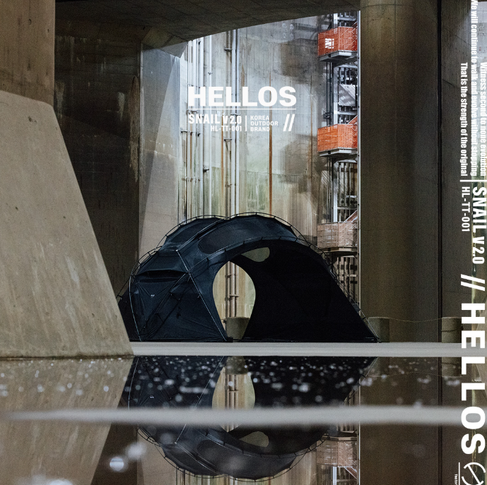 【HELLOS】Snail Shelter V2.0（本体)