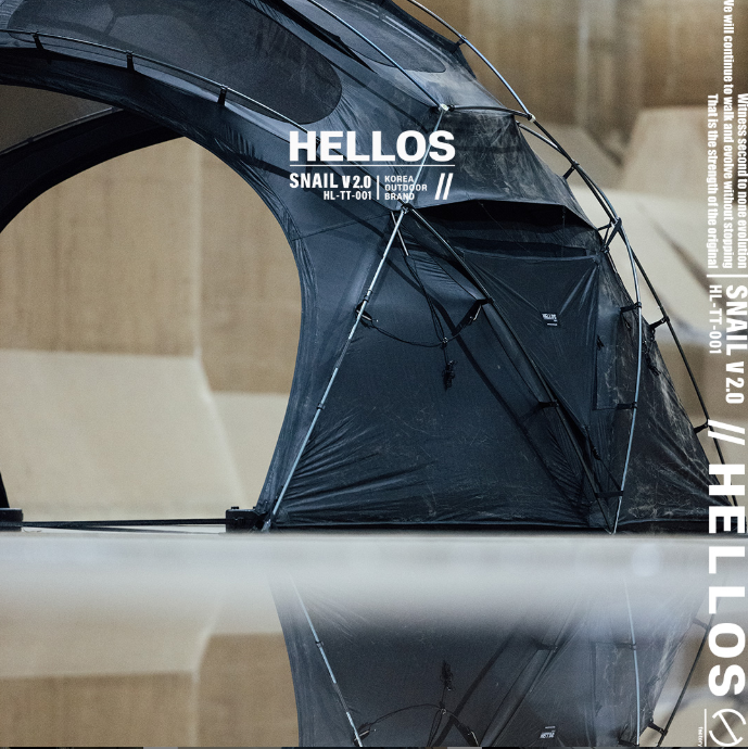 【HELLOS】Snail Shelter V2.0（本体)