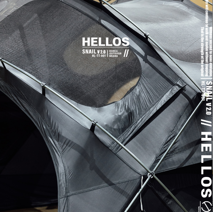 【HELLOS】Snail Shelter V2.0（本体)
