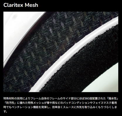【REVOLT】SUPER LIGHT FRAME INF INF / D.Green×Green (LTD) ［Clear / Clear PHO(CCP)］