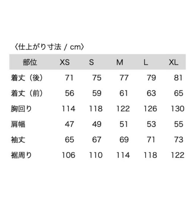 【P.RHYTHM】24-25 SMILE JACKET