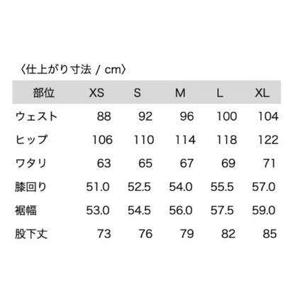 【P.RHYTHM】24-25 YOTEI PANTS