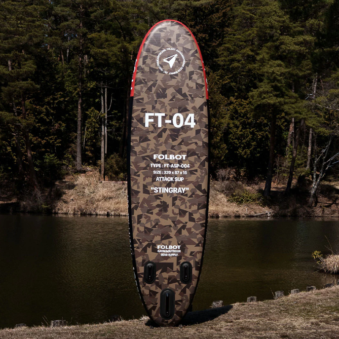 【FOLBOT】ATTACK SUP