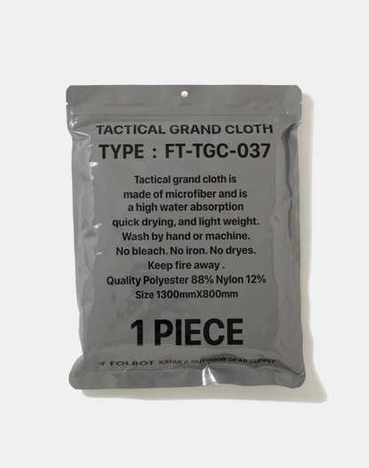 【FOLBOT】TACTICAL GRAND CLOTH