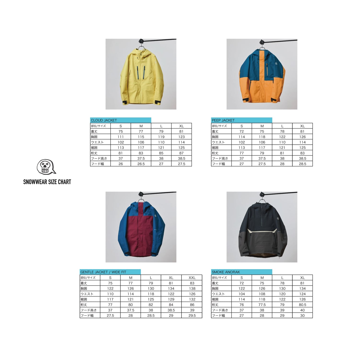 【UNFUDGE】25-26 CLOUD JACKET