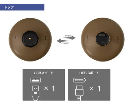 【ROOT.CO】PLAY OD CANISTER BATTERY