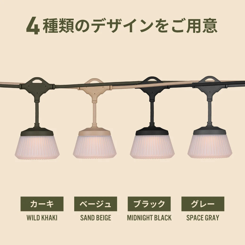 【CARGO CONTAINER】SHINE STRING LIGHT 7