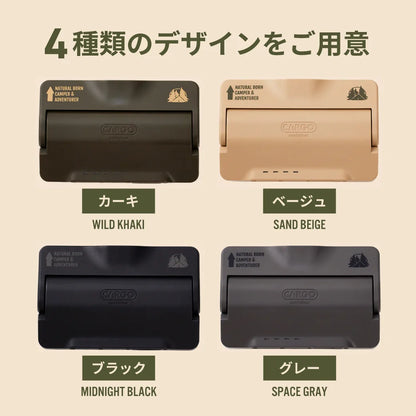 【CARGO CONTAINER】CC SLIM LIGHT MINI