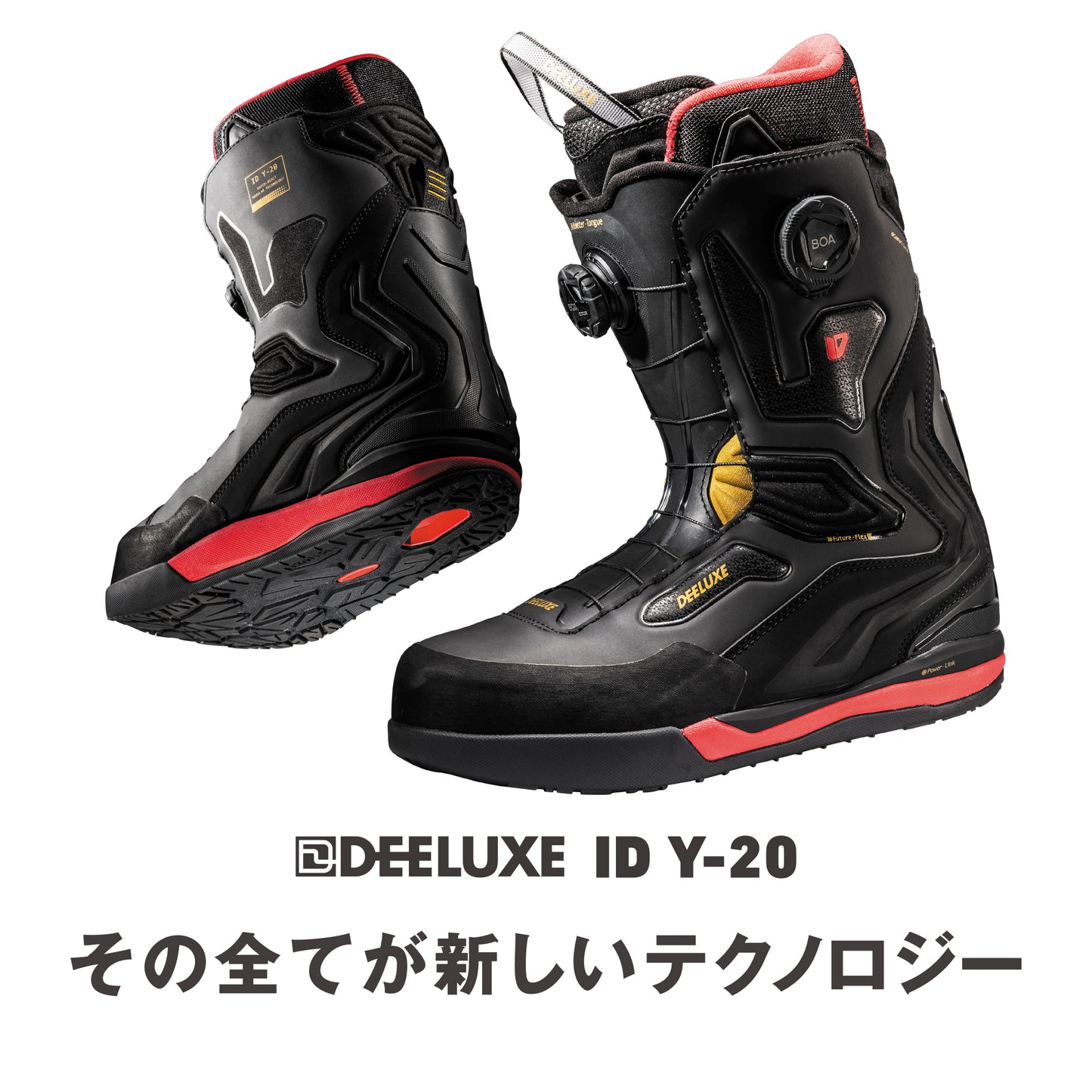 【DEELUXE】25-26 ID Y-20