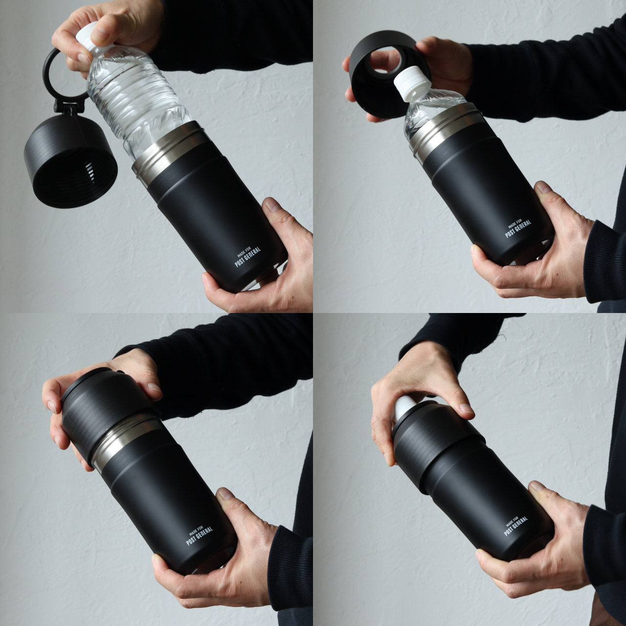 【POST GENERAL】DOUBLEWALL PETBOTTLE HOLDER / ダブルウォール ペットボトルホルダー - BLACK 【982450023】