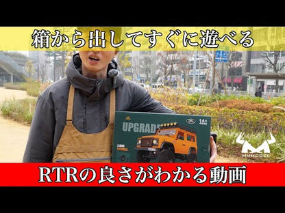 【WPL JAPAN】MNモデル トヨタ ランドクルーザー79オーバランド仕様 1/12 アウトドアラジコン MN-82S RTR