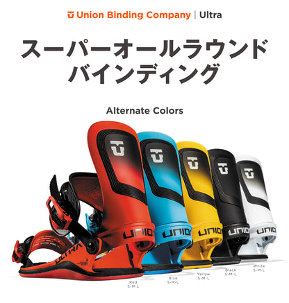 【UNION】24-25 ULTRA